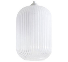 Подвесной светильник Arte Lamp Arwen A1903SP-1WH