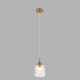 Подвесной светильник Lumion MODERNI 8439/1A