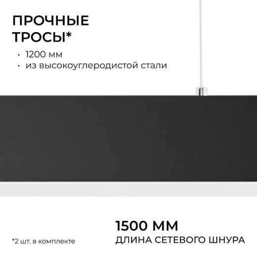 Подвесной светильник Apeyron Electrics OLA R30-006