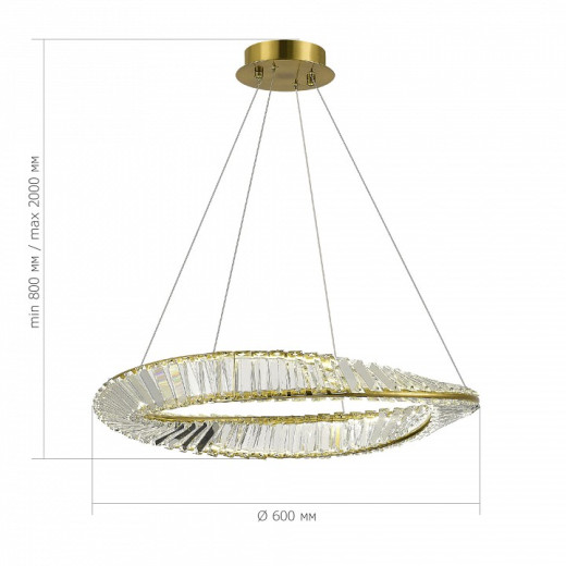 Подвесной светильник ST-Luce Ritorto SL6204.301.01