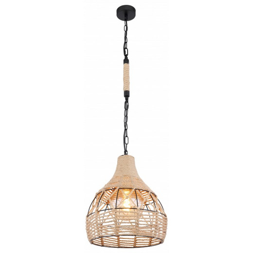 Подвесной светильник Globo Halia 15671H