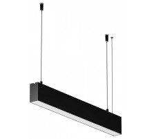 Подвесной светильник Maytoni Technical  LL312041