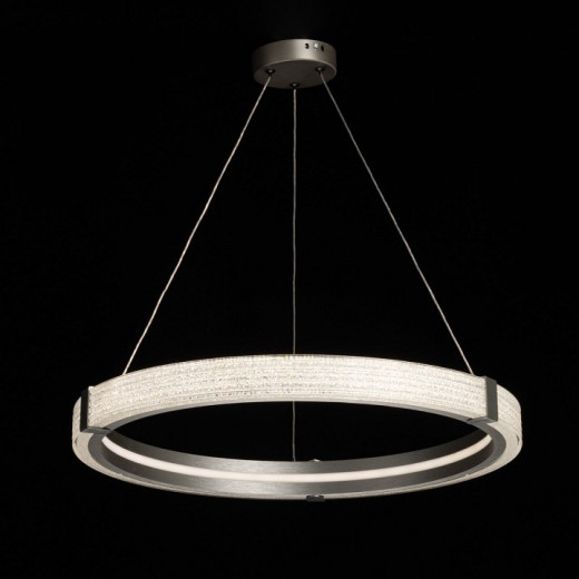 Подвесной светильник De City Платлинг 117010101