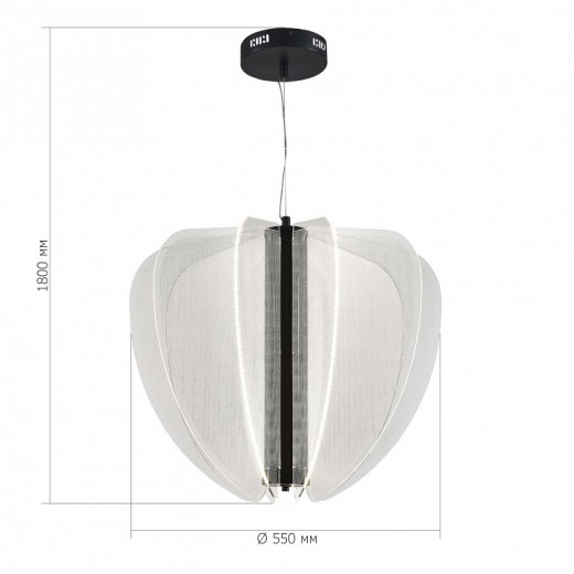 Подвесной светильник ST-Luce Fesale SL6509.403.01