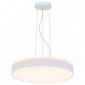 Подвесной светильник Deko-Light Menkar 342205