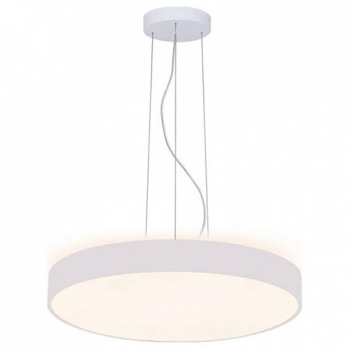 Подвесной светильник Deko-Light Menkar 342205