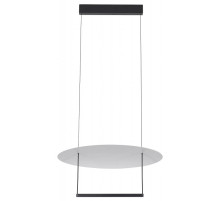 Подвесной светильник Mantra Sun II 9423