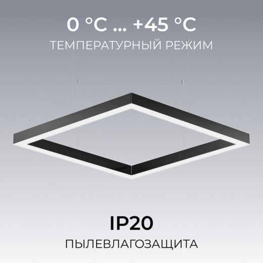 Подвесной светильник Apeyron Electrics OLA R30-051