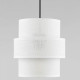 Подвесной светильник TK Lighting Calisto 5094 Calisto White