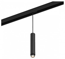 Подвесной светильник SWG PRO SY 00-00007365