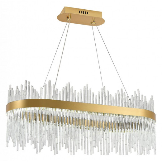 Подвесной светильник Natali Kovaltseva Smart Нимбы LED LAMPS 81264