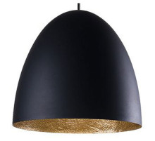 Подвесной светильник Nowodvorski Egg M 9022