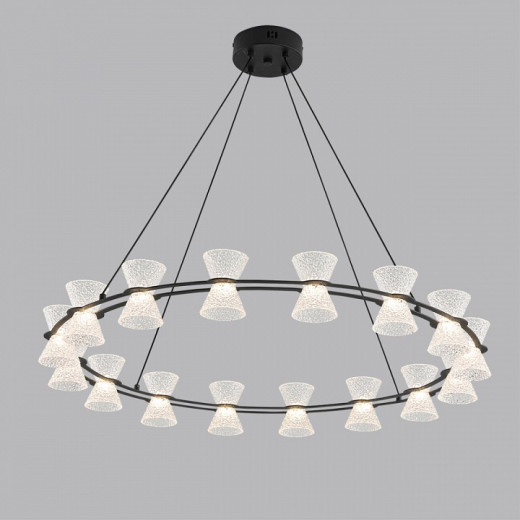 Подвесной светильник Lumion LEDIO 8341/54L