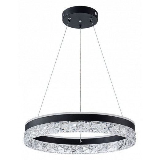 Подвесной светильник Arte Lamp Apollo A2549SP-75BK