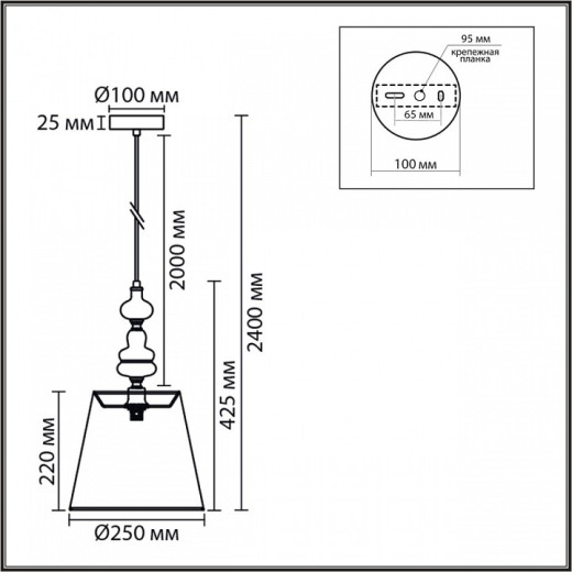 Подвесной светильник Lumion KENTUKI 8283/1A