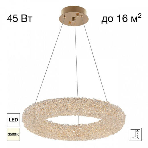 Подвесной светильник Citilux CLOUDY CL323152