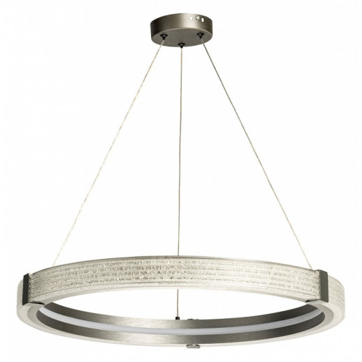 Подвесной светильник De City Платлинг 117010101