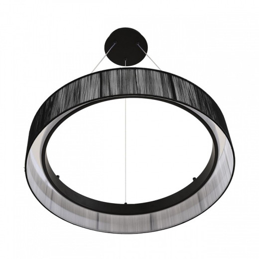 Подвесной светильник Lumion LEDIO 8371/40L