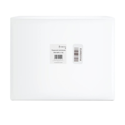 Подвесной светильник Freya Magnet FR6106PL-L13G