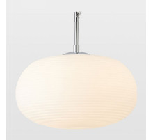 Подвесной светильник Lussole Limestone LSP-8402