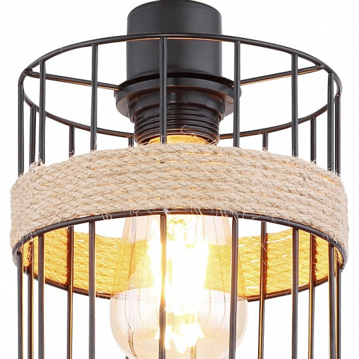 Подвесной светильник Globo Halia 15673H