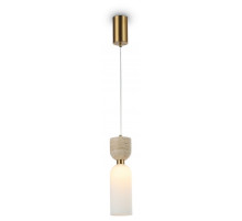 Подвесной светильник Ambrella Light LH LH53322