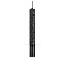 Подвесной светильник Loft it Everest 10583A Black