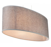 Подвесной светильник Globo Paco 15185H2