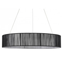 Подвесной светильник Lumion LEDIO 8371/40L