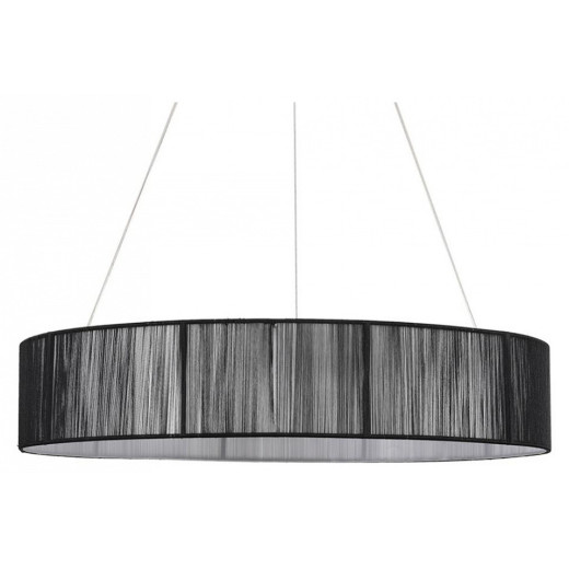 Подвесной светильник Lumion LEDIO 8371/40L