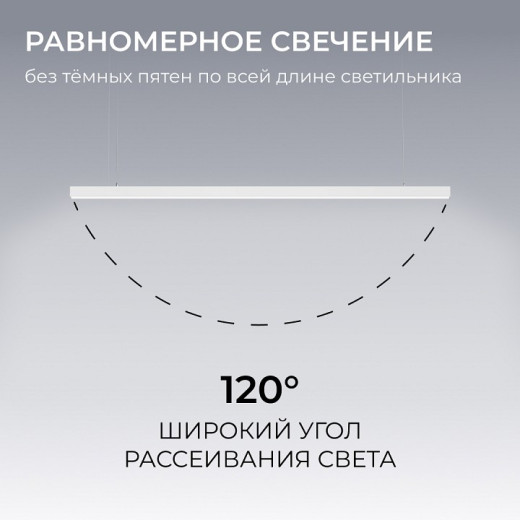 Подвесной светильник Apeyron Electrics  30-44