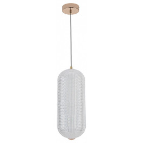 Подвесной светильник Escada 610 610/S LED