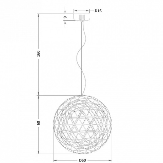 Подвесной светильник Divinare Galassia 1030/02 SP-92