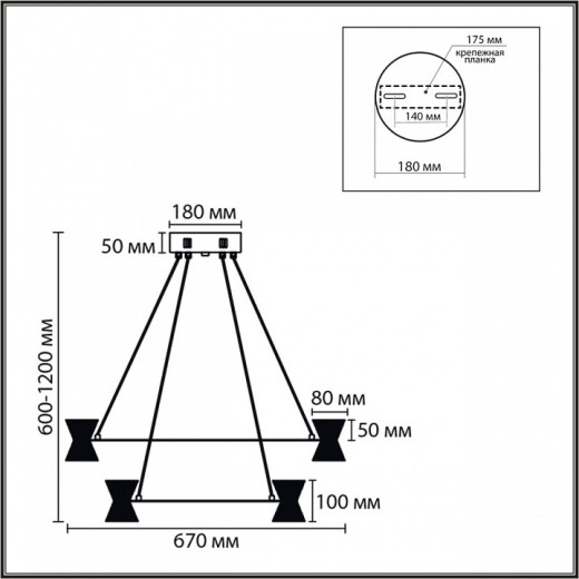 Подвесной светильник Lumion LEDIO 8341/70L