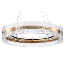 Подвесной светильник Arte Lamp Purity A2540SP-45PB