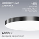 Подвесной светильник Apeyron Electrics OLA R30-089