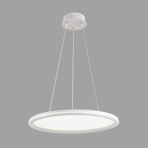 Подвесной светильник Lumion LEDIO 8380/45L