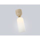 Подвесной светильник Ambrella Light LH LH53322