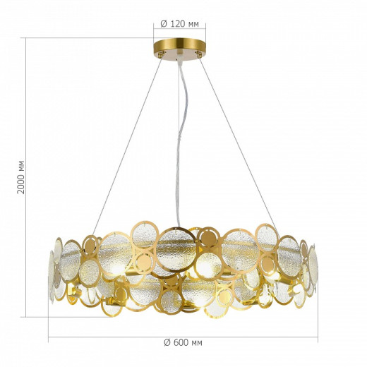 Подвесной светильник ST-Luce Swatch SL6133.303.09