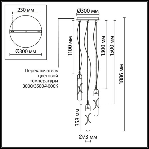 Подвесной светильник Odeon Light L-VISION 6672/10L