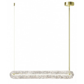 Подвесной светильник Maytoni Frostum MOD439PL-L20BSK