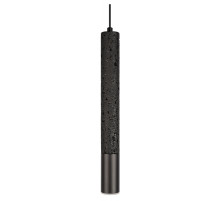 Подвесной светильник Loft it Everest 10583C Black
