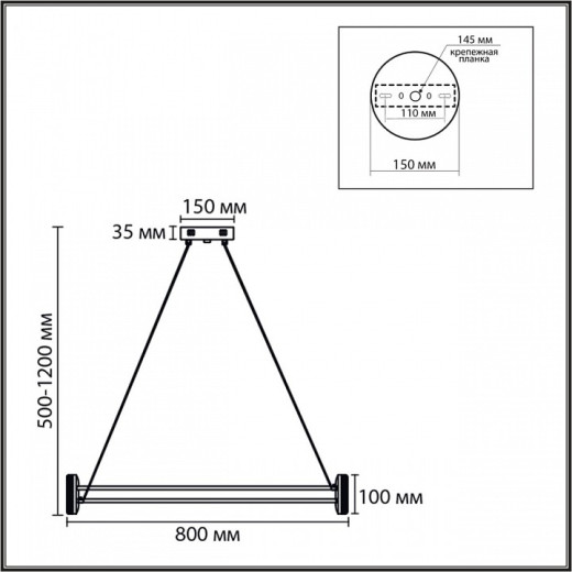 Подвесной светильник Lumion LEDIO 8342/40L
