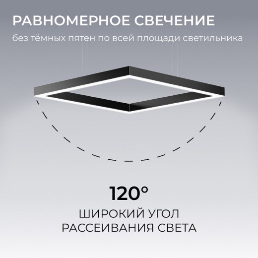 Подвесной светильник Apeyron Electrics OLA R30-051