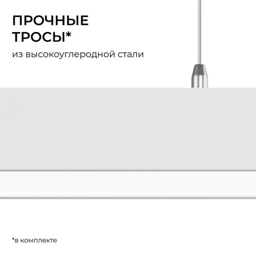 Подвесной светильник Apeyron Electrics  30-44