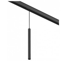 Подвесной светильник SWG PRO SY 00-00007368