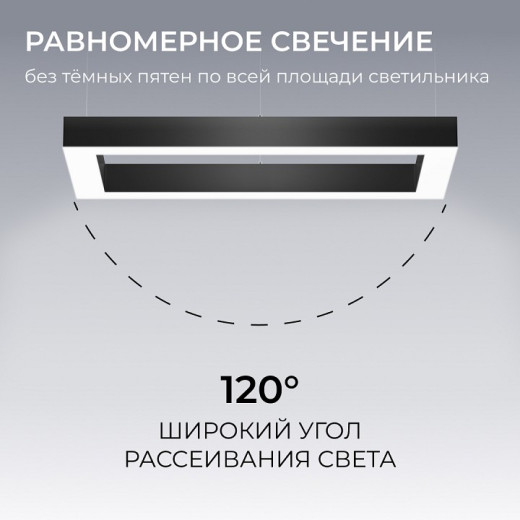 Подвесной светильник Apeyron Electrics OLA R30-041