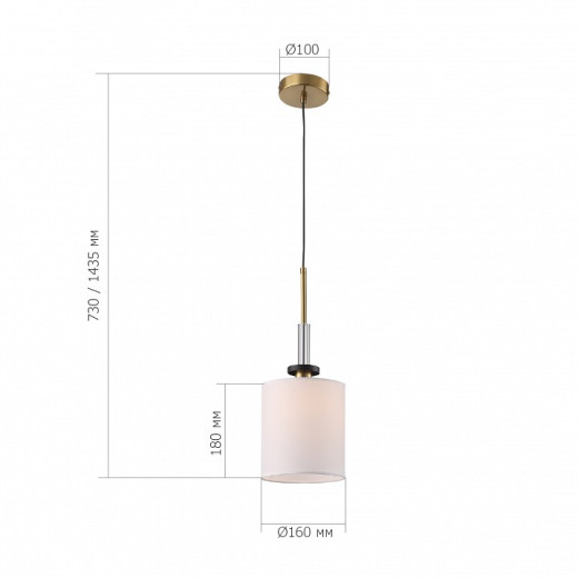 Подвесной светильник ST-Luce BLACK+BRASS SL1404.303.01