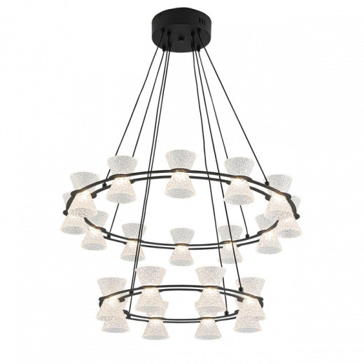 Подвесной светильник Lumion LEDIO 8341/70L