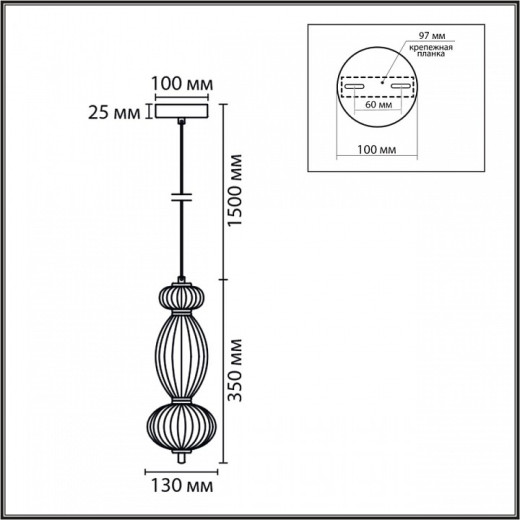 Подвесной светильник Lumion LEDIO 8369/15L